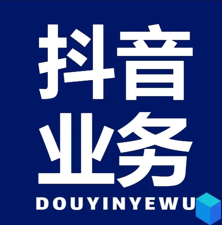 ks24小时点赞自助服务便宜